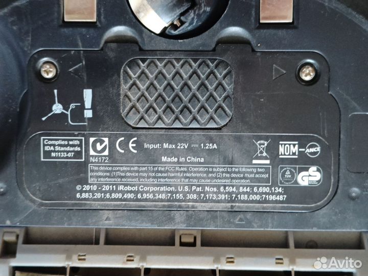 Робот пылесос iRobot Roomba 760