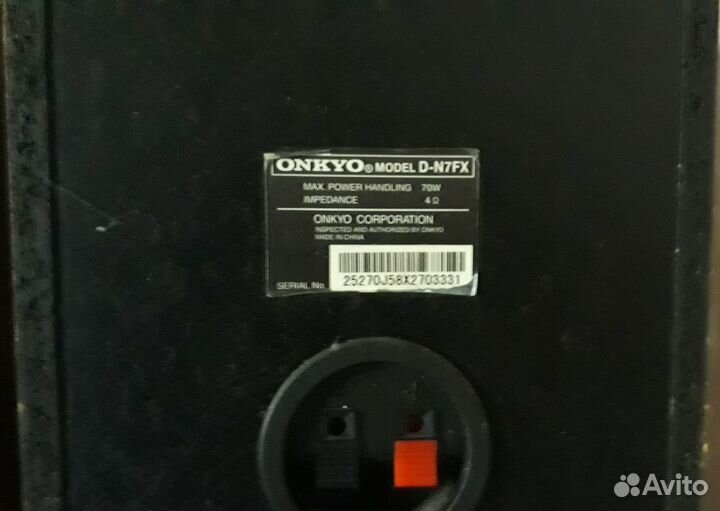 Onkyo DN7X DN7FX