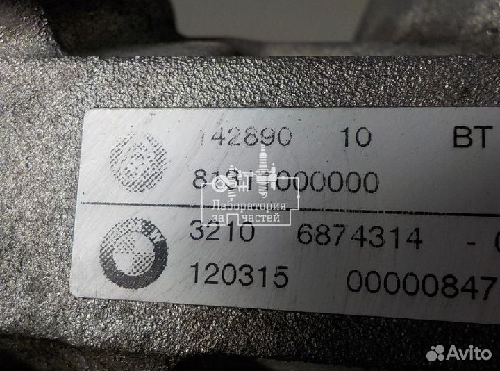 Рейка рулевая BMW 32106874314