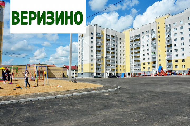 Участок 2,7 га (ИЖС)