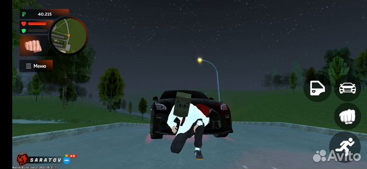 Тележка для баллонов