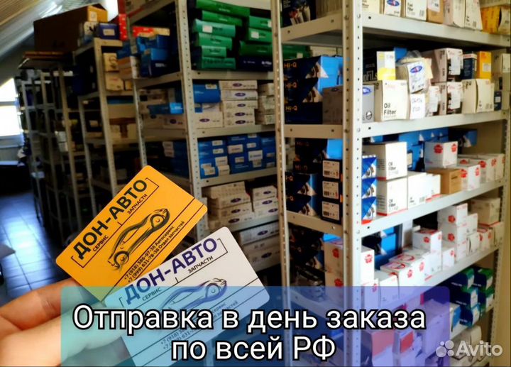 Тормозные колодки новые PA-013AFJapanparts к-т