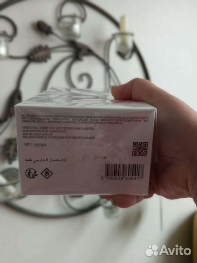 Туалетная вода