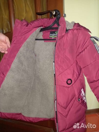 Зимняя куртка