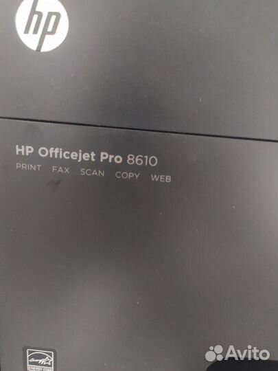 Мфу HP Officejet Pro 8610