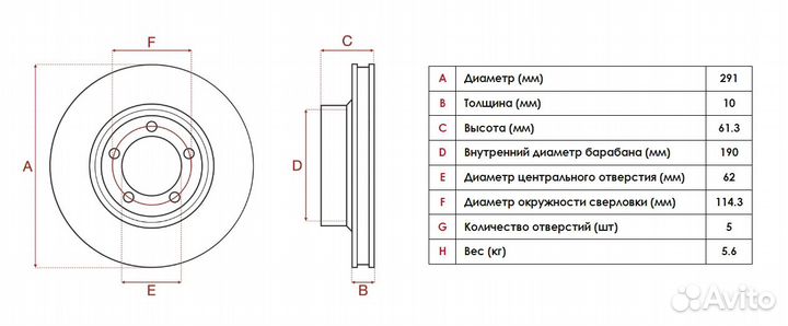 Тормозные диски зад. toyota crown,mark X/lexus IS