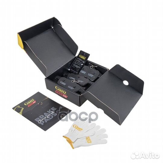 Колодки задние PRO-Line Ceramic