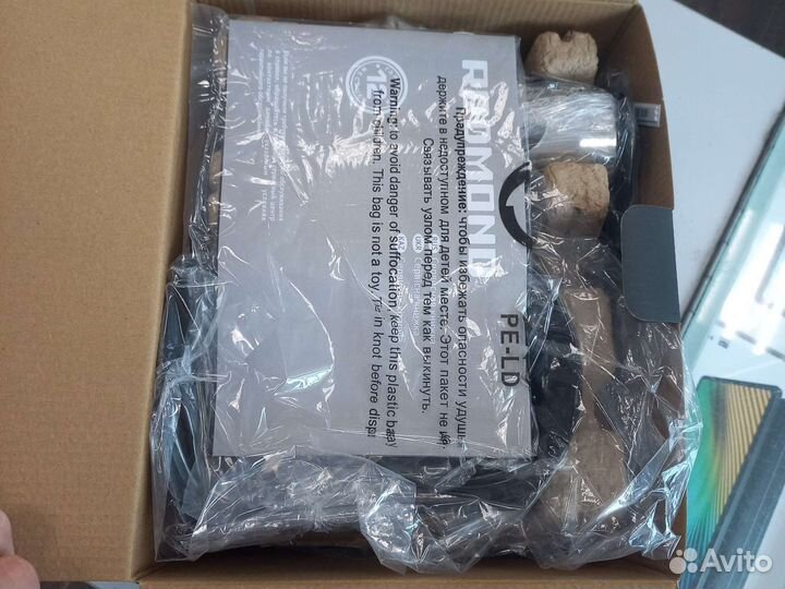 Мясорубка Redmond