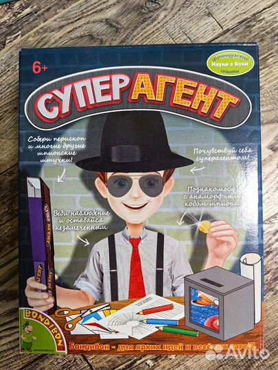 Настольные игры новые