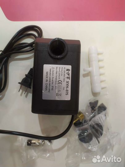 Помпа универсальная