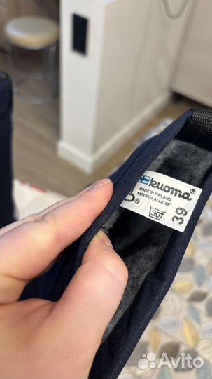 Сапоги Kuoma 39 размер синие