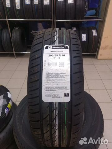 Matador MP 47 Hectorra 3 205/55 R16
