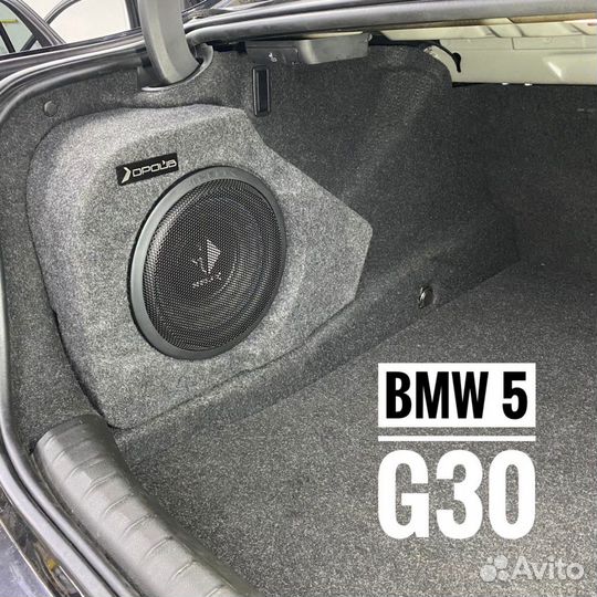 Стелс короба для сабвуфера