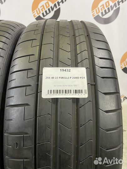 Pirelli P Zero PZ4 255/40 R22 101Y