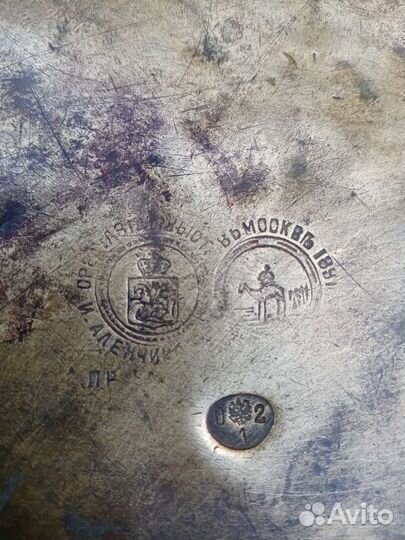 Весы старинные