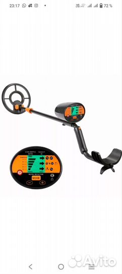 Металлоискатель