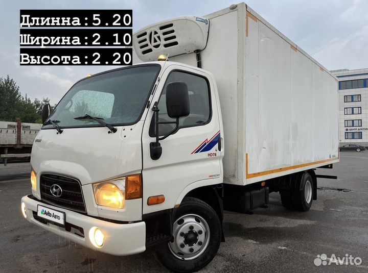 Hyundai HD78, 2012