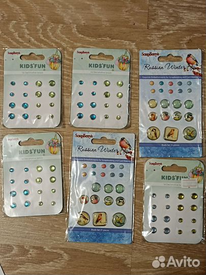 Все для скрапбукинга