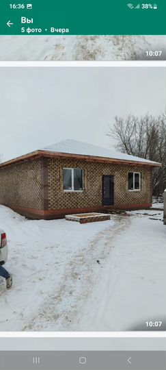 Коттедж 90 м² на участке 10 сот.