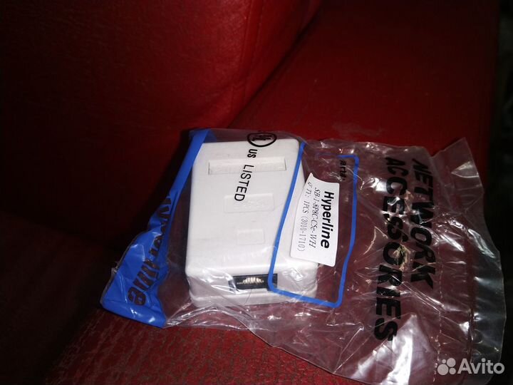 Розетка настенная HyperlineSB-1-8P8C-C5e-WH новая