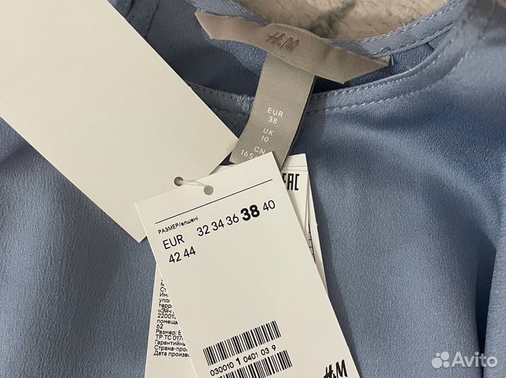 Блузка женская голубая с коротким рукавом новая