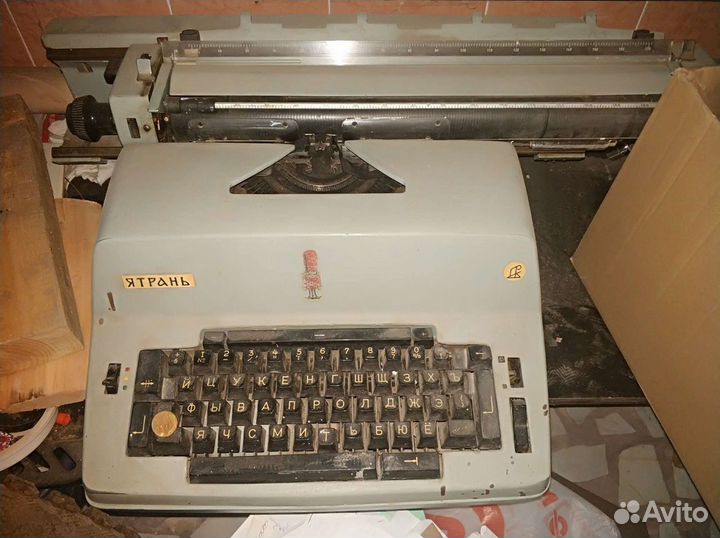 Печатная машина Ятрань