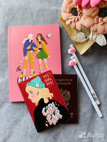 Подарочные наборы