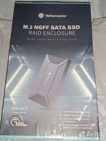 Бокс для жесткого Ssd M.2 SATA dual bay raid