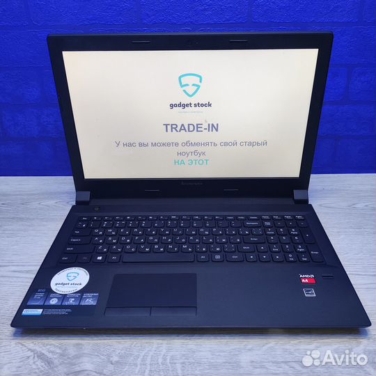Ноутбук Lenovo B50-45