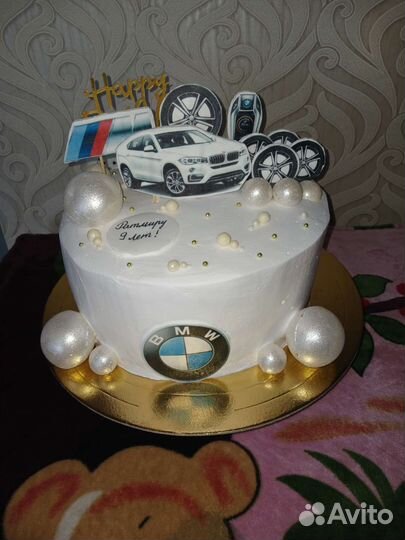 Питание кейтеринг