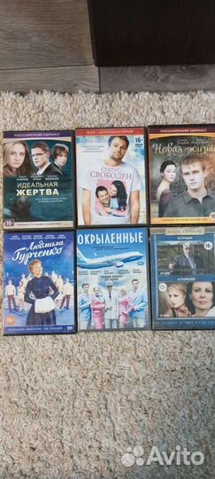 Двд сериалы 24 шт