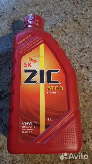 Трансмисионое масло