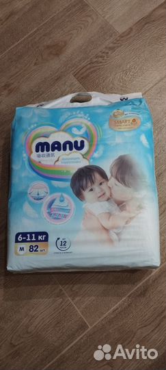 Подгузники manu m