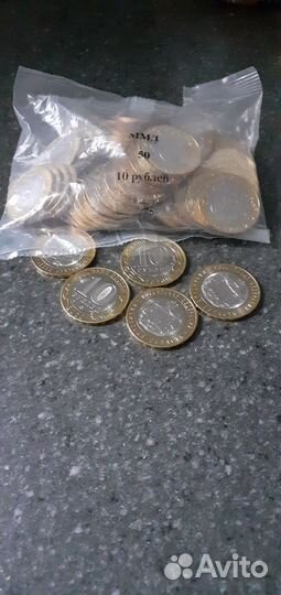 10 р Рязанская область 2020