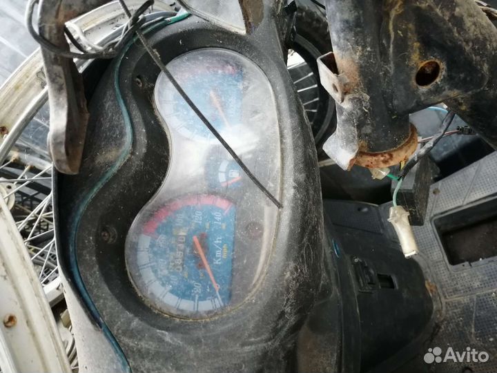 Продам скутор 150 кубов