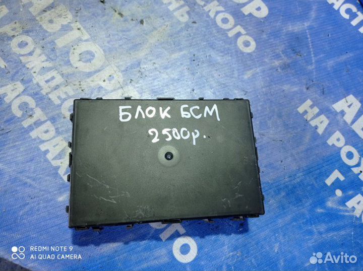 Блок комфорта Nissan Qashqai J10 кроссовер MR20DE