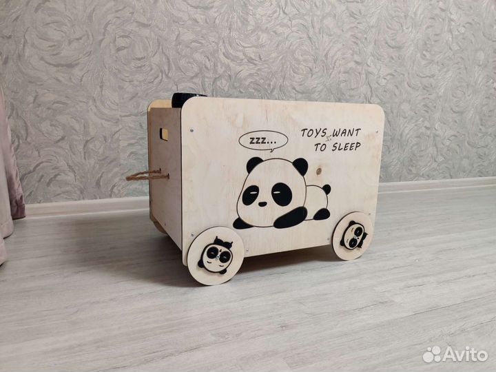 Ящик для игрушек