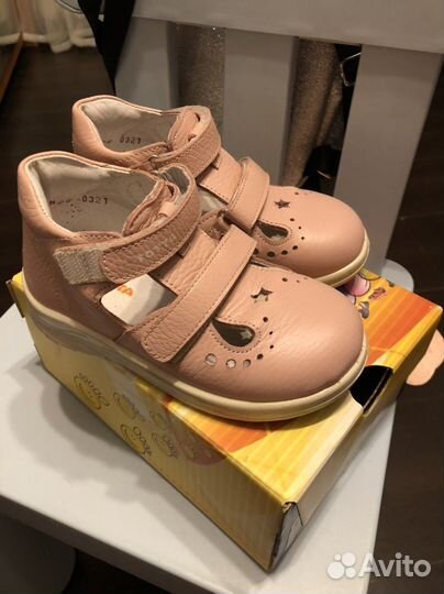 Сандали тотта