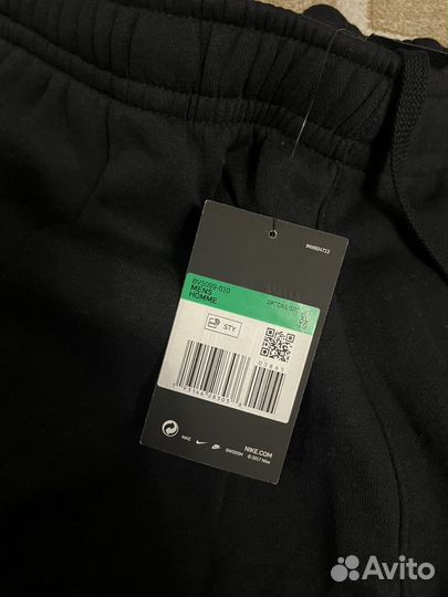 Спортивный костюм nike