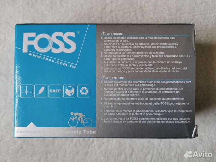 Антипрокольная велосипедная камера 26