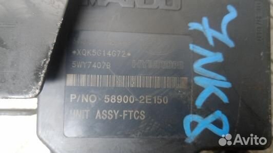 Блок ABS hyundai tucson JM (7NK08KW01)