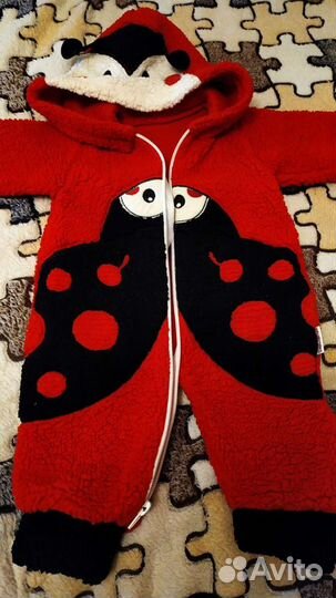 Комбинезон