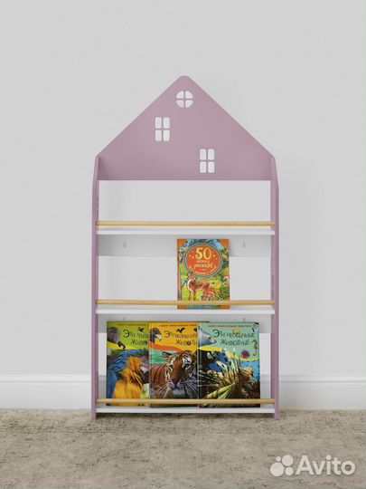 Стеллаж детский Монтессори для книг 