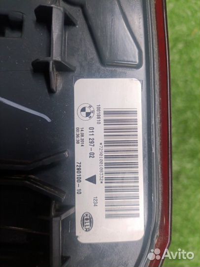 Фонарь в крыло Bmw X5 F15