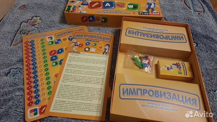 Игра настольная 