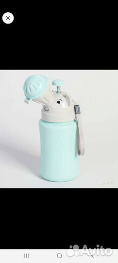 Дорожный писюар для мальчика