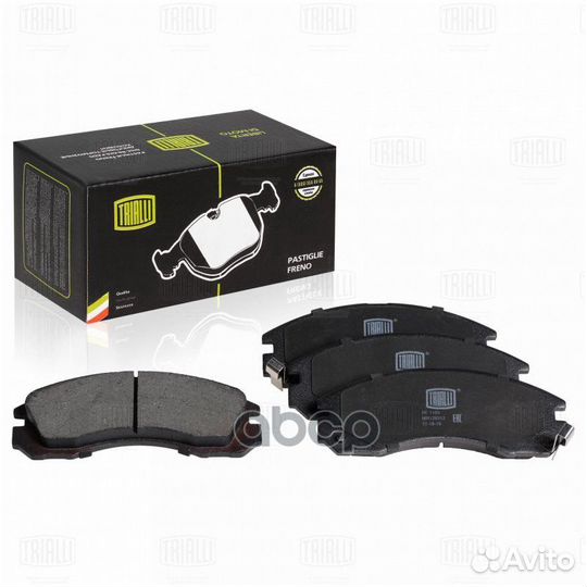 Колодки торм. для а/м Mitsubishi Outlander XL