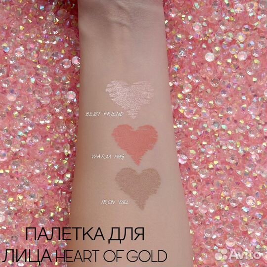 Soda Подарочный набор Sparx Festival #magicalpower