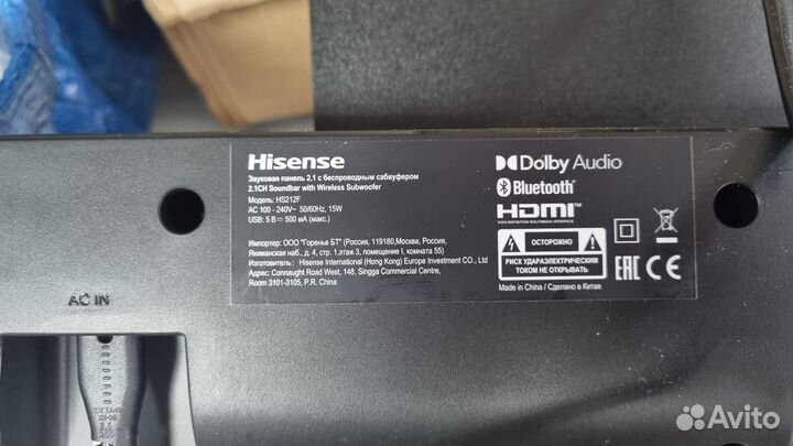 Саундбар hisense hs212f