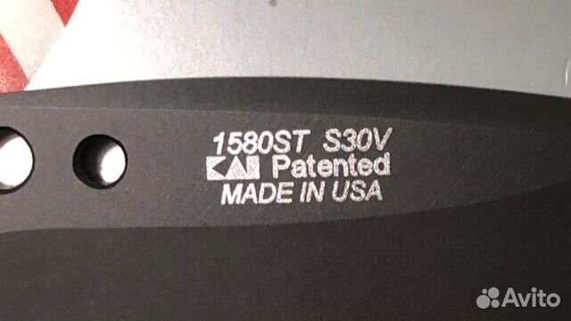 Нож Kershaw BOA 1580ST